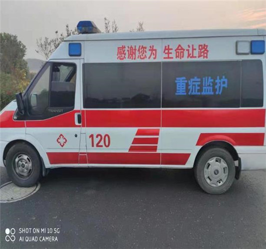 甘井子救护车出租服务案例3